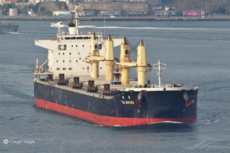 tai shine (Bulk Carrier) - IMO 9633264, MMSI 371850000, Call Sign 3FUG6 under the flag of Panama