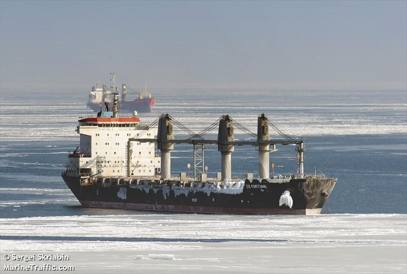 cs fortune (General Cargo Ship) - IMO 9435143, MMSI 372918000, Call Sign 3FPZ3 under the flag of Panama