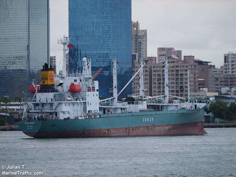 haru (Refrigerated Cargo Ship) - IMO 9241932, MMSI 374446000, Call Sign 3EHZ8 under the flag of Panama