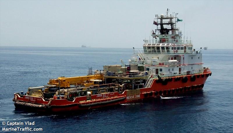 jana 33 (Offshore Tug/Supply Ship) - IMO 9777747, MMSI 408675000, Call Sign A9D3318 under the flag of Bahrain