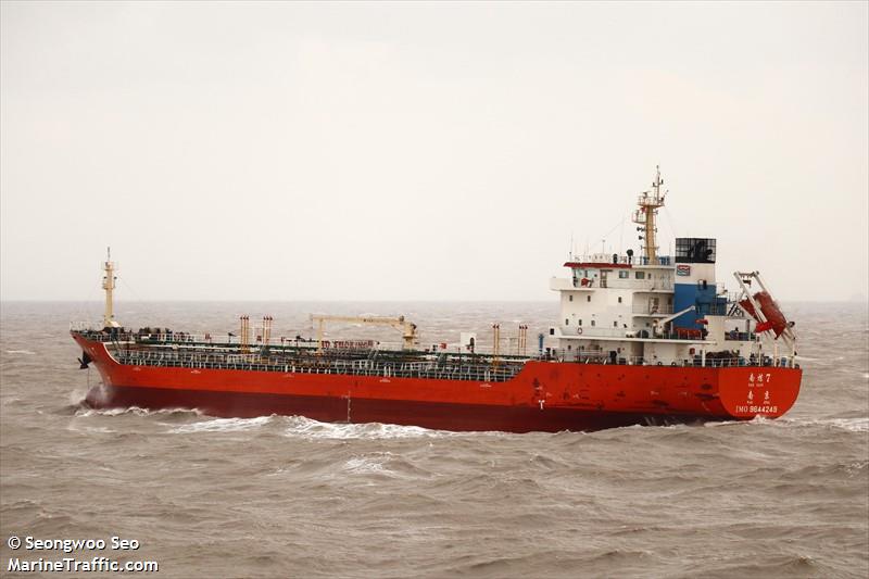 nan lian 7 (Chemical/Oil Products Tanker) - IMO 9644249, MMSI 413363710, Call Sign BHSV4 under the flag of China