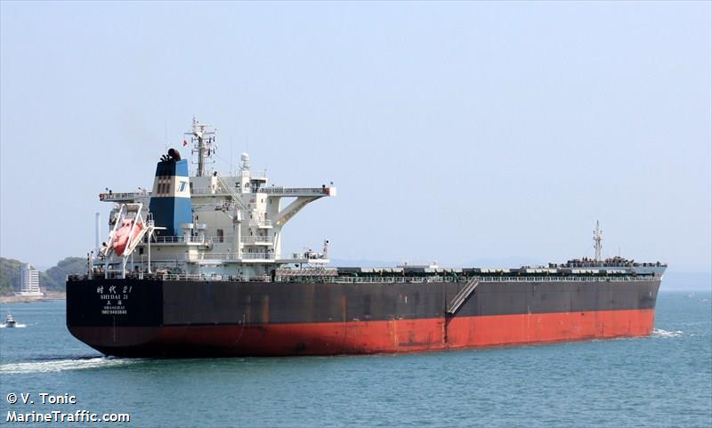 shi dai 21 (Bulk Carrier) - IMO 9493846, MMSI 413984000, Call Sign BPJM under the flag of China