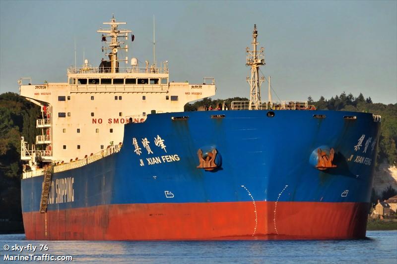 ji xian feng (Bulk Carrier) - IMO 9523213, MMSI 414701000, Call Sign BRPI under the flag of China