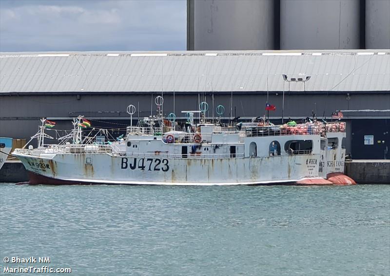 kha yang no.993 (Fishing vessel) - IMO , MMSI 416000502, Call Sign BJ4723 under the flag of Taiwan