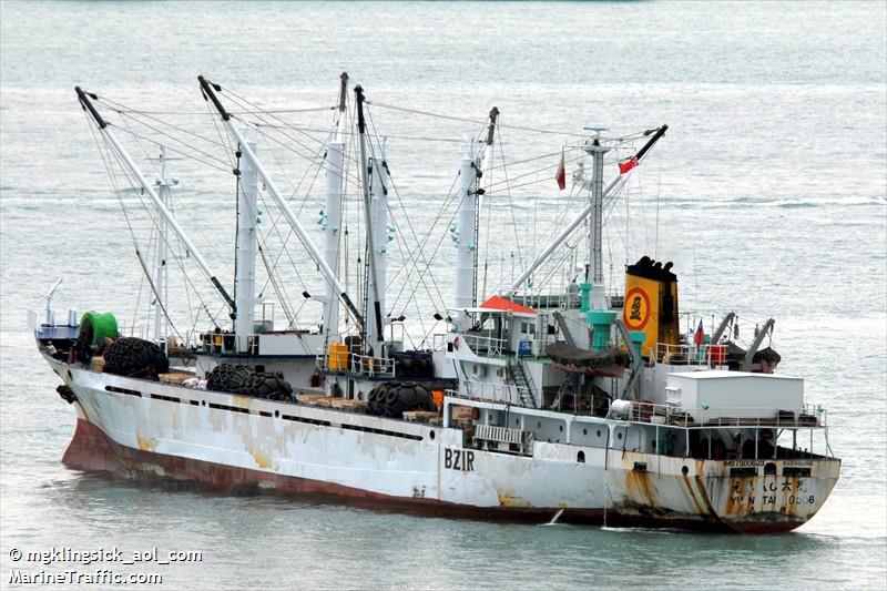 yuan tai no.806 (Refrigerated Cargo Ship) - IMO 7900663, MMSI 416001900, Call Sign BZIR under the flag of Taiwan