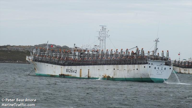 guo tong 3 (Fishing Vessel) - IMO 9751418, MMSI 416004775, Call Sign BI-2642 under the flag of Taiwan