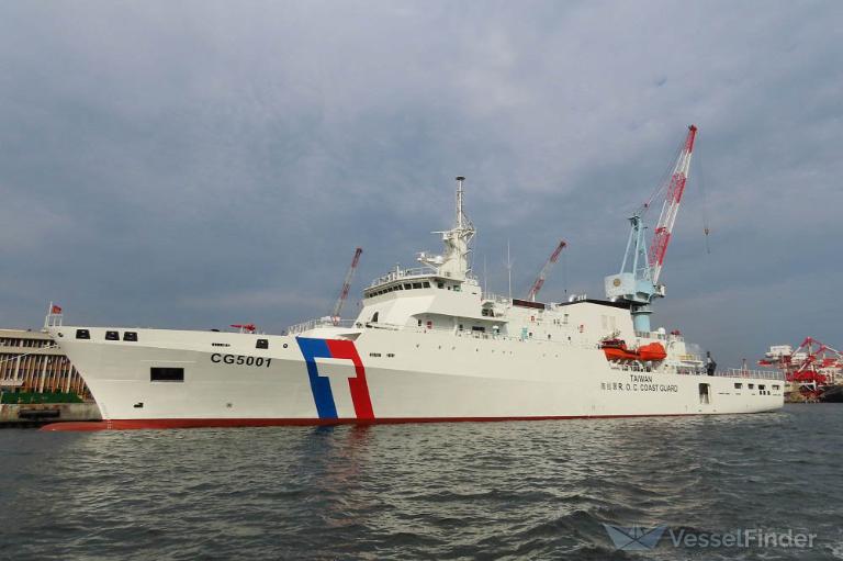 cg5001 (Law enforcment) - IMO , MMSI 416006645, Call Sign BR4410 under the flag of Taiwan