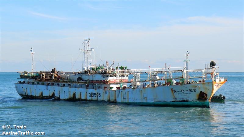 full kuo no.1 0 1 (Fishing Vessel) - IMO 9340283, MMSI 416180600, Call Sign BL-2173 under the flag of Taiwan