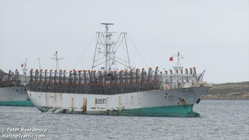 zi li fa (Fishing vessel) - IMO , MMSI 416189700, Call Sign BI2597 under the flag of Taiwan