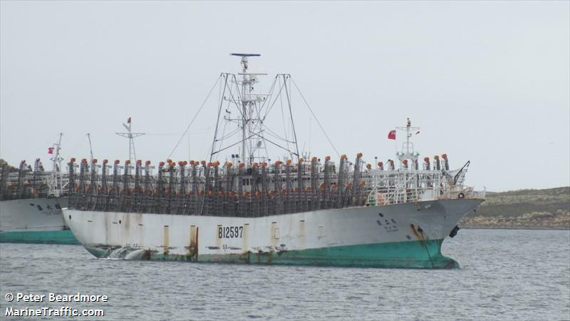 zi li fa (Fishing Vessel) - IMO , MMSI 416189700, Call Sign BI2597 under the flag of Taiwan