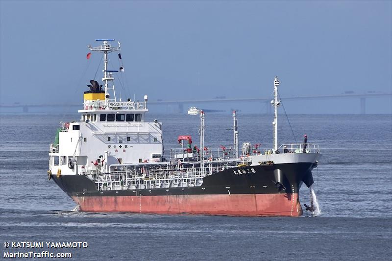 yuho maru no.3 (Chemical/Oil Products Tanker) - IMO 9482380, MMSI 431000336, Call Sign JD2491 under the flag of Japan