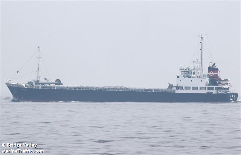 hachihana maru (General Cargo Ship) - IMO 9682069, MMSI 431004648, Call Sign JD3540 under the flag of Japan