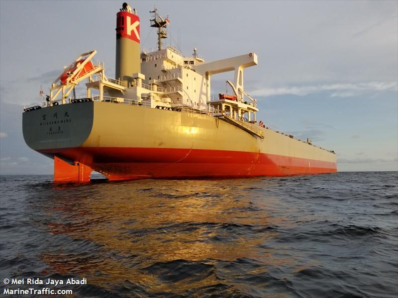 miyagawa maru (Bulk Carrier) - IMO 9839040, MMSI 431049000, Call Sign 7KFC under the flag of Japan