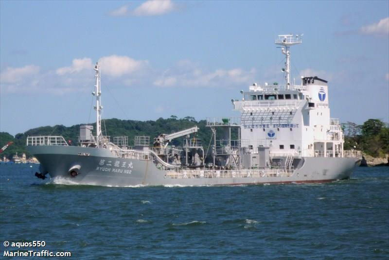 ryuoh maru no.2 (Cement Carrier) - IMO 9030618, MMSI 431401218, Call Sign JM5900 under the flag of Japan