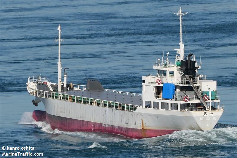shousen maru no7 (Cargo ship) - IMO , MMSI 431501626, Call Sign JL6600 under the flag of Japan