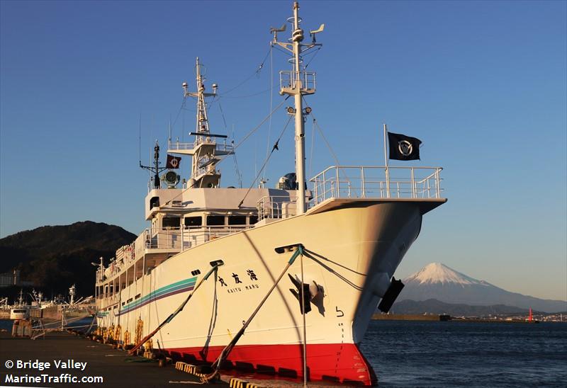 kaiyumaru (Training Ship) - IMO 9580948, MMSI 432753000, Call Sign 7JGB under the flag of Japan