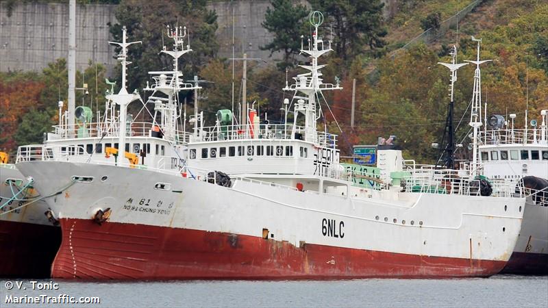 81chungyong (Fishing Vessel) - IMO 8821527, MMSI 440025000, Call Sign 6NLC under the flag of Korea