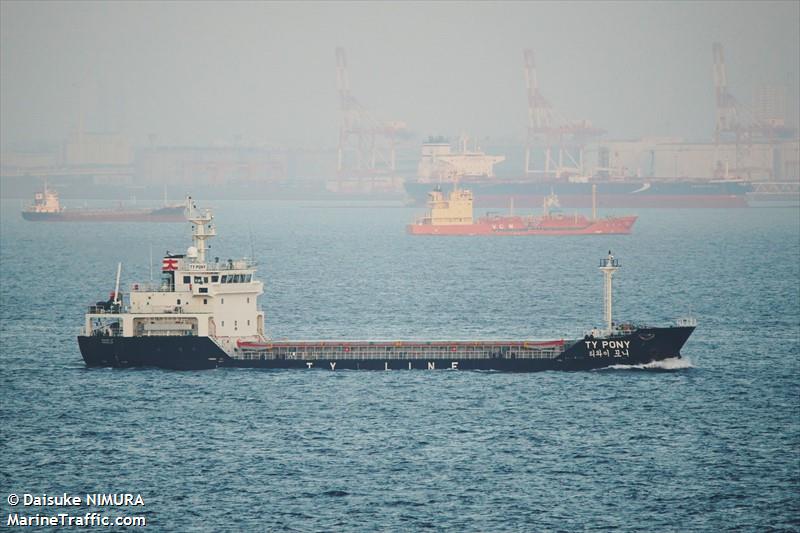 ty pony (General Cargo Ship) - IMO 9899698, MMSI 441297000, Call Sign D7VP under the flag of Korea