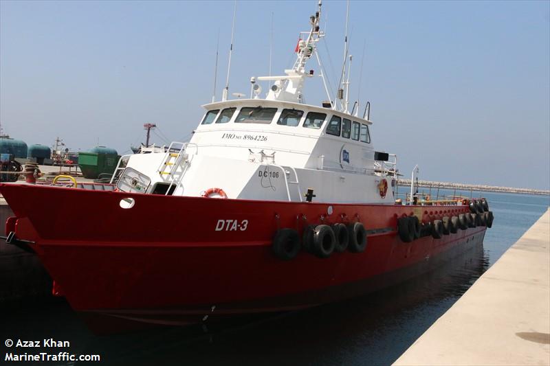 dta 3 (Offshore Tug/Supply Ship) - IMO 8964226, MMSI 470075000, Call Sign A6E2611 under the flag of UAE
