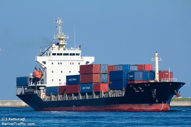 donghai (General Cargo Ship) - IMO 9376426, MMSI 477097100, Call Sign VRBP5 under the flag of Hong Kong