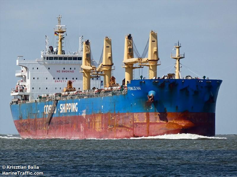 feng ze hai (Bulk Carrier) - IMO 9727663, MMSI 477162100, Call Sign VRRQ6 under the flag of Hong Kong