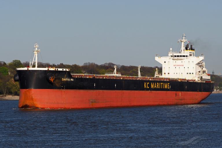 darya ma (Bulk Carrier) - IMO 9591674, MMSI 477196100, Call Sign VRJH5 under the flag of Hong Kong