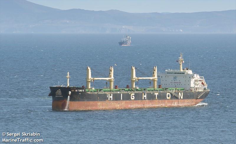 xin hai tong 10 (Bulk Carrier) - IMO 9741580, MMSI 477301600, Call Sign VROU3 under the flag of Hong Kong