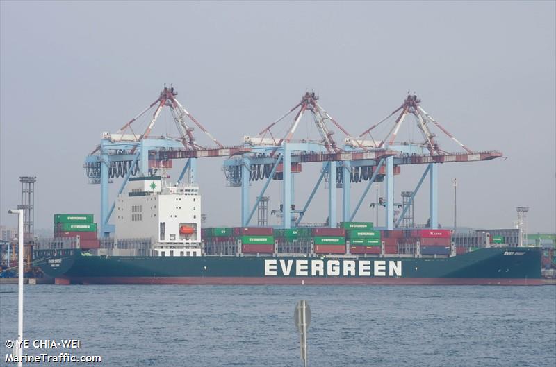 ever orient (Container Ship) - IMO 9872377, MMSI 477642100, Call Sign VRTS8 under the flag of Hong Kong