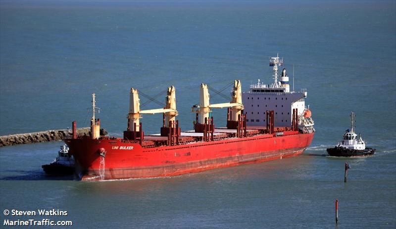 uni bulker (Bulk Carrier) - IMO 9731808, MMSI 477915800, Call Sign VRPJ4 under the flag of Hong Kong
