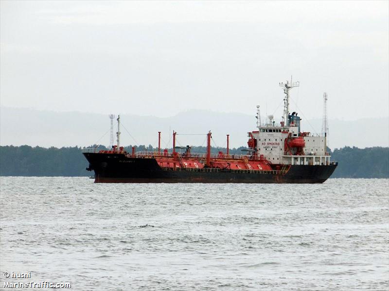 lpgc eleanor i (LPG Tanker) - IMO 9005106, MMSI 525006189, Call Sign JZWH under the flag of Indonesia