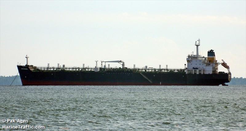 mt.emmanuel (Chemical/Oil Products Tanker) - IMO 9240720, MMSI 525119139, Call Sign YCRR2 under the flag of Indonesia