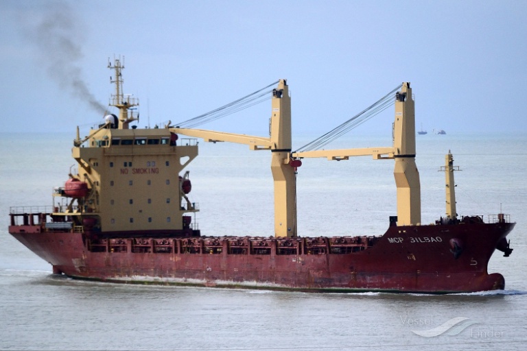 meratus payakumbuh (General Cargo Ship) - IMO 9371907, MMSI 525125024, Call Sign YDFB2 under the flag of Indonesia