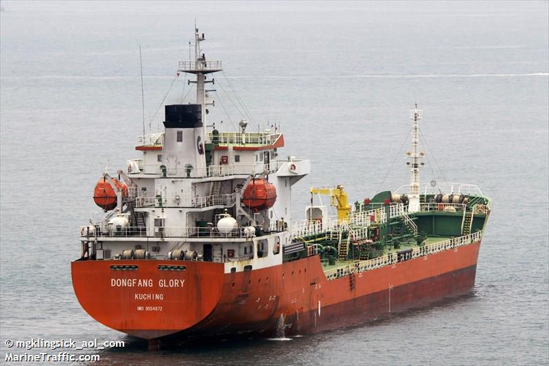 dongfang glory (Oil Products Tanker) - IMO 9554872, MMSI 533000855, Call Sign 9WKB8 under the flag of Malaysia