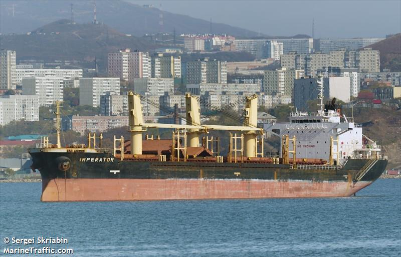 imperator (Bulk Carrier) - IMO 9367906, MMSI 538003231, Call Sign V7PH8 under the flag of Marshall Islands