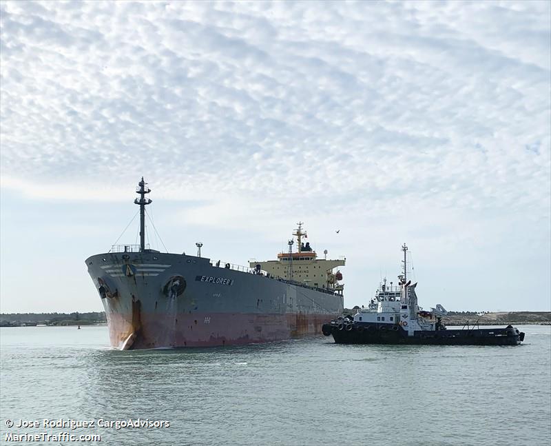 explorer ii (Oil Products Tanker) - IMO 9324459, MMSI 538008757, Call Sign V7A2727 under the flag of Marshall Islands