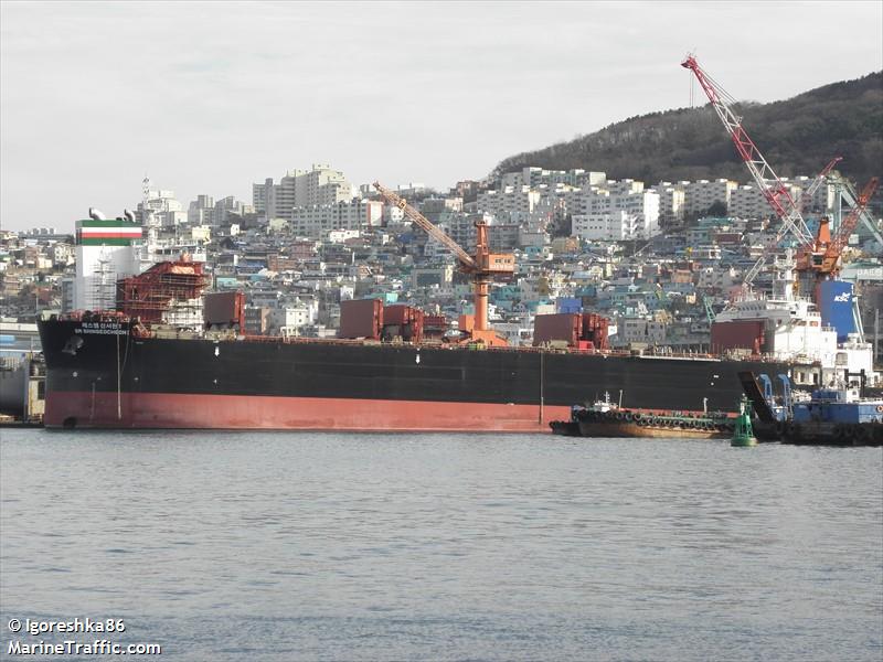 sm shinseocheon i (Self Discharging Bulk Carrier) - IMO 9861366, MMSI 538008854, Call Sign V7A2837 under the flag of Marshall Islands
