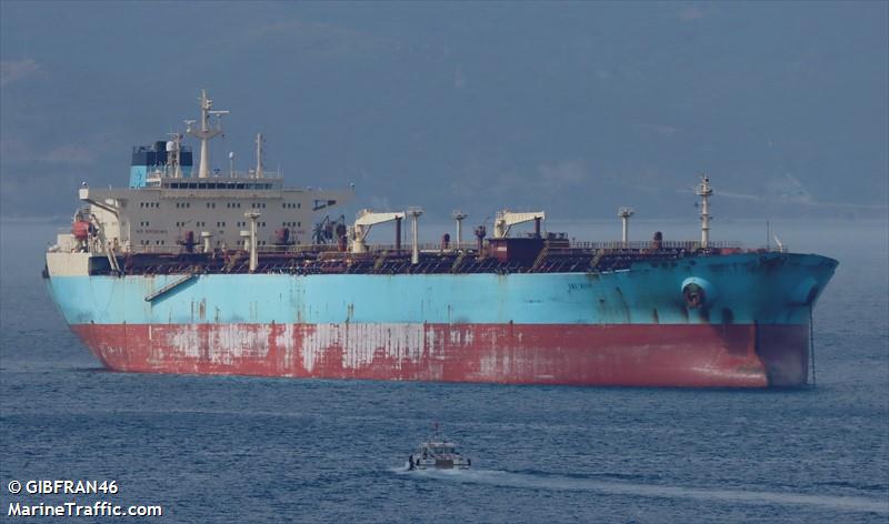 sri asih (Crude Oil Tanker) - IMO 9308948, MMSI 538008864, Call Sign V7A2704 under the flag of Marshall Islands
