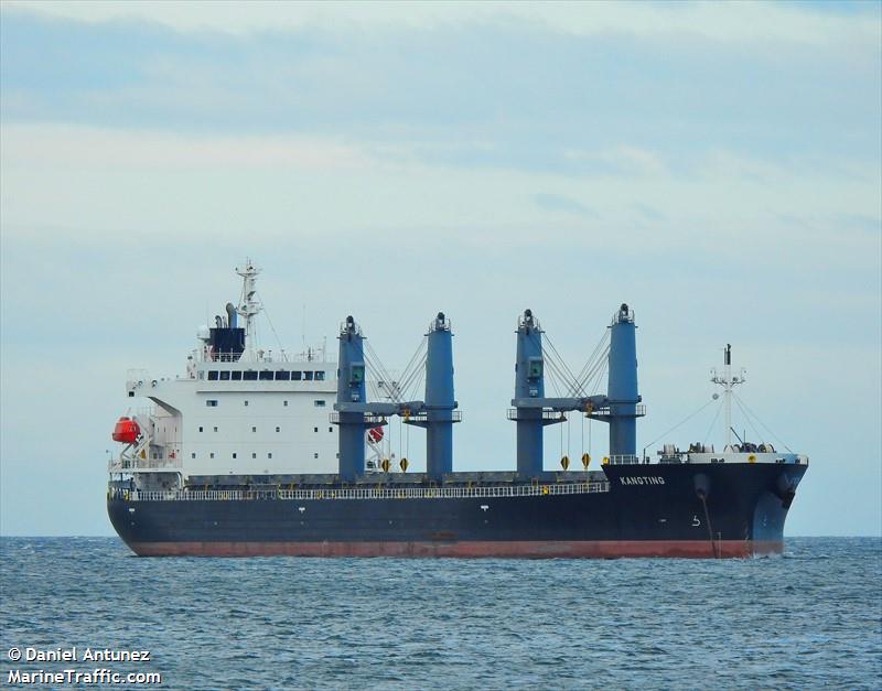 kangting (Bulk Carrier) - IMO 9860271, MMSI 538008981, Call Sign V7A4152 under the flag of Marshall Islands