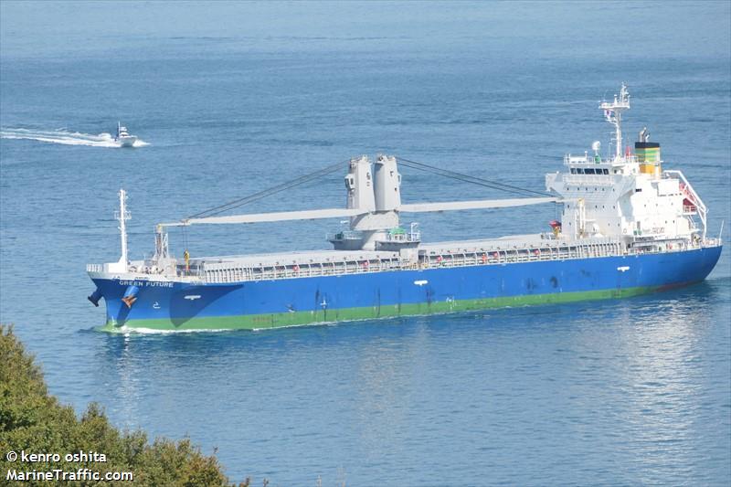 green future (General Cargo Ship) - IMO 9889631, MMSI 538009104, Call Sign V7A4323 under the flag of Marshall Islands
