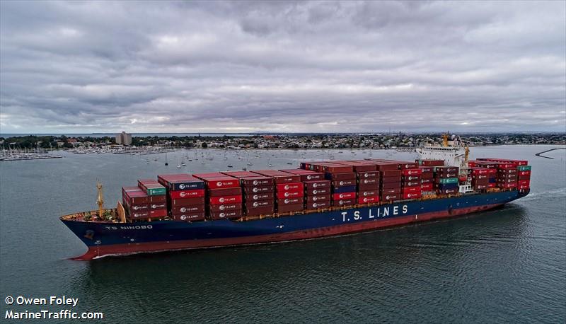 ts ningbo (Container Ship) - IMO 9322310, MMSI 538009162, Call Sign V7A4397 under the flag of Marshall Islands