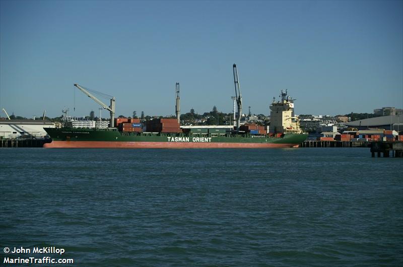 mv robert rickmers (Container Ship) - IMO 9236444, MMSI 538090164, Call Sign V7EM3 under the flag of Marshall Islands
