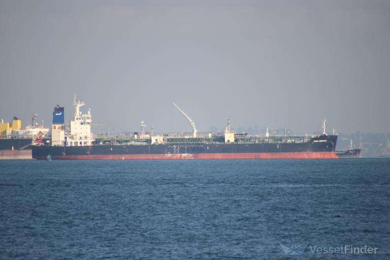 asia inspire (Chemical/Oil Products Tanker) - IMO 9752709, MMSI 563091700, Call Sign 9V5666 under the flag of Singapore