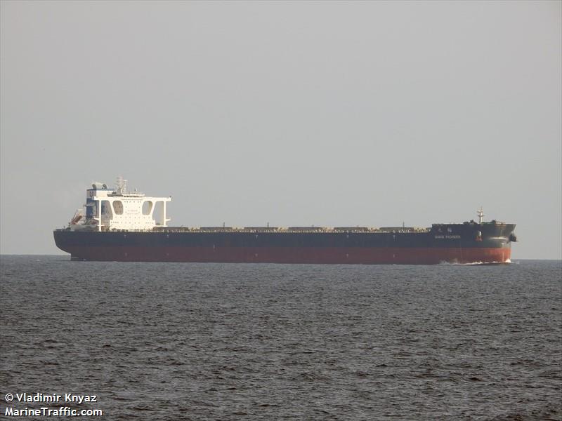 grand pioneer (Bulk Carrier) - IMO 9850331, MMSI 563110200, Call Sign 9V6604 under the flag of Singapore