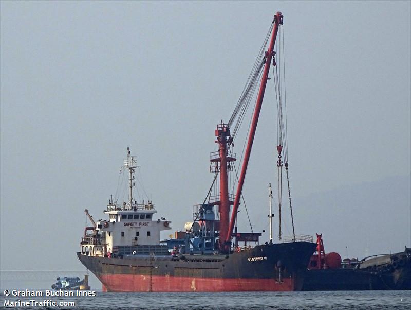 viet phu 16 (General Cargo Ship) - IMO 9621089, MMSI 574000950, Call Sign 3WCR9 under the flag of Vietnam