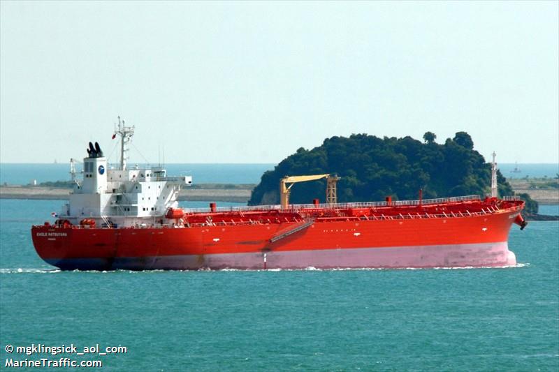 petrolimex 21 (Oil Products Tanker) - IMO 9459254, MMSI 574004960, Call Sign XVHO7 under the flag of Vietnam