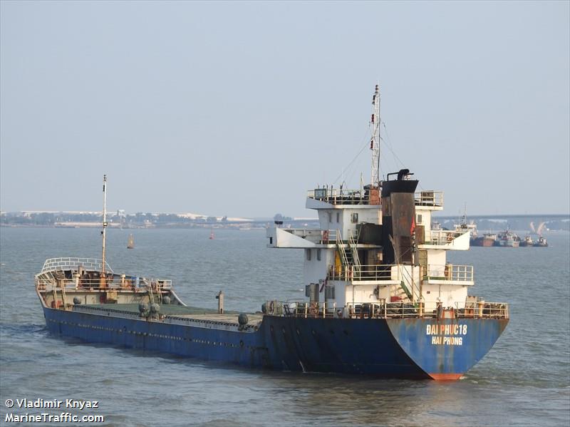 dai phuc 18 (Cargo ship) - IMO , MMSI 574013334, Call Sign XVZRP9 under the flag of Vietnam