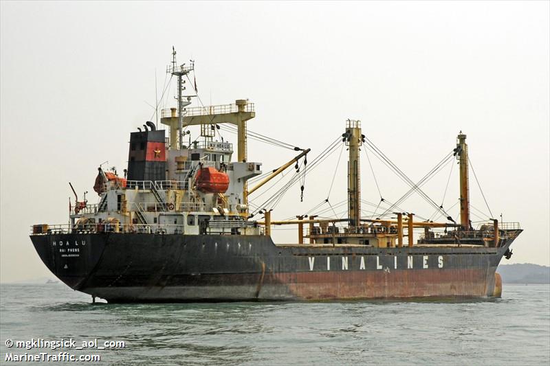 tlc 01 (General Cargo Ship) - IMO 9309344, MMSI 574238000, Call Sign 3WKF under the flag of Vietnam