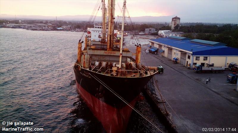 newsun blue (General Cargo Ship) - IMO 9428516, MMSI 574471000, Call Sign 3WSP under the flag of Vietnam