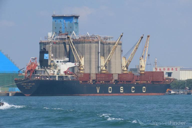 lucky star (Bulk Carrier) - IMO 9542582, MMSI 574951000, Call Sign XVEA under the flag of Vietnam