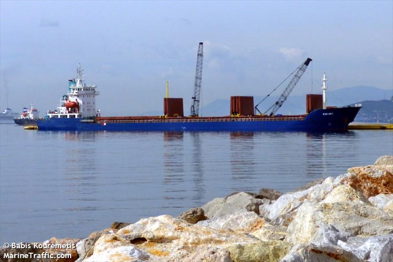 ege bey (General Cargo Ship) - IMO 9103013, MMSI 577469000, Call Sign YJWW5 under the flag of Vanuatu